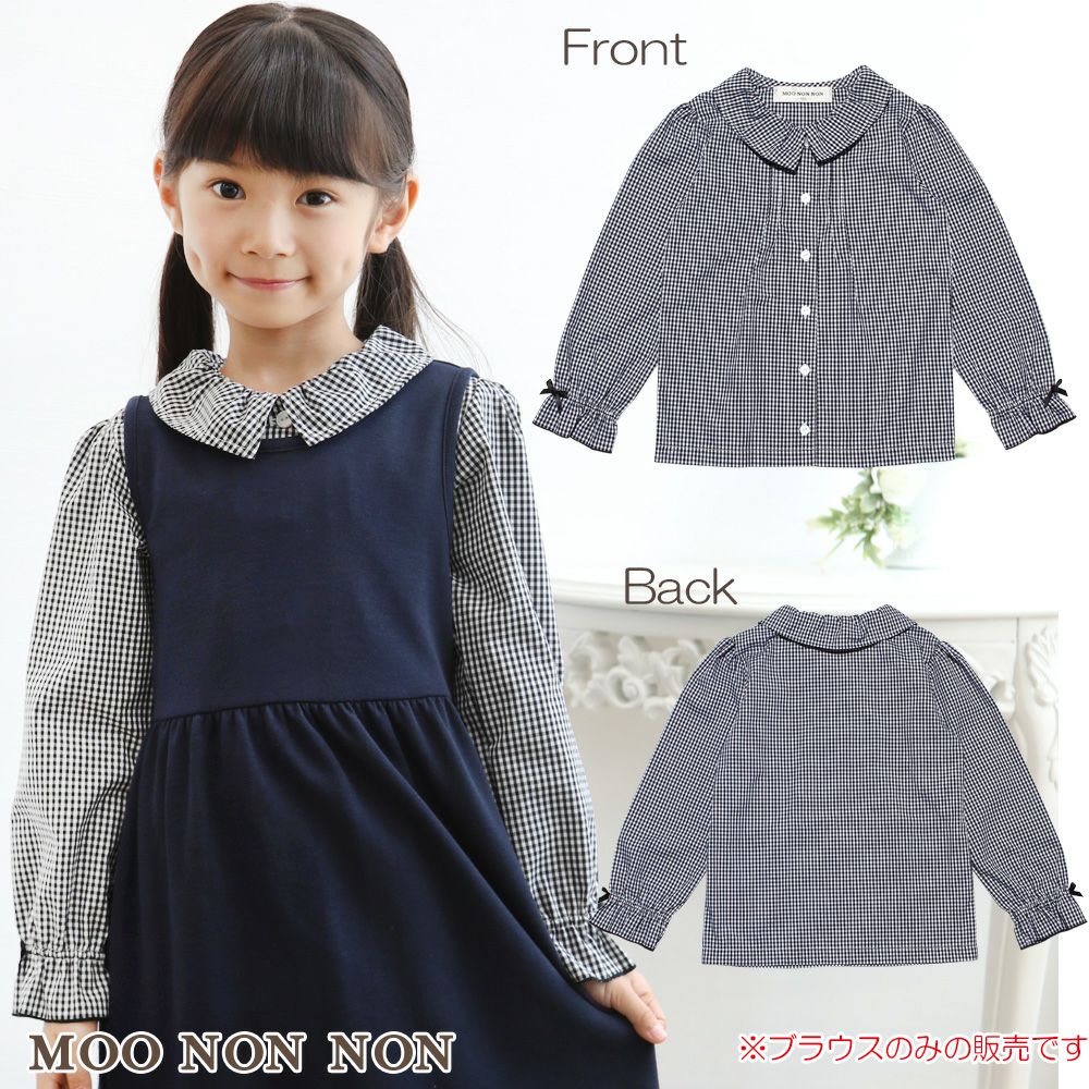 Children's clothing girl Gingham Check pattern ribbon frill sleeve blouse