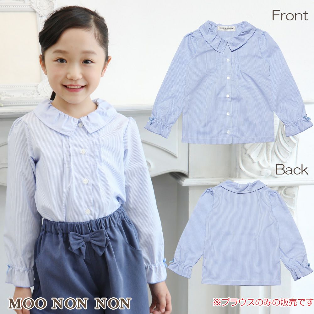 Children's clothing girl stripe pattern ribbon frill sleeve tack blouse