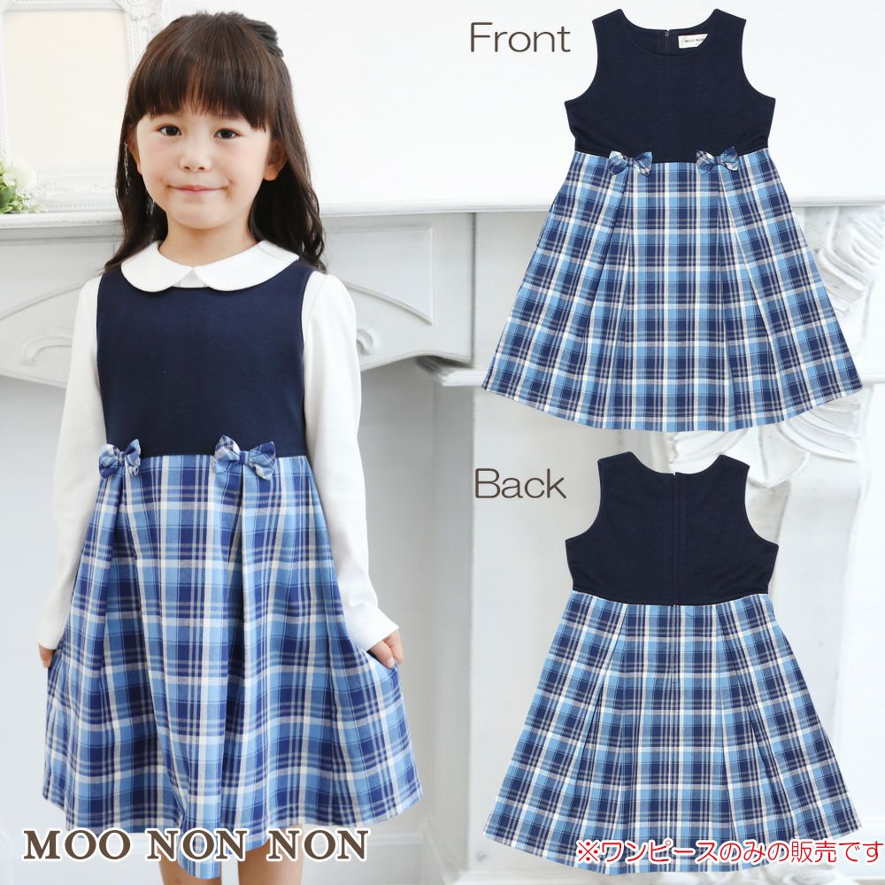 Children's clothing girl double knit material with ribbon check pattern dress