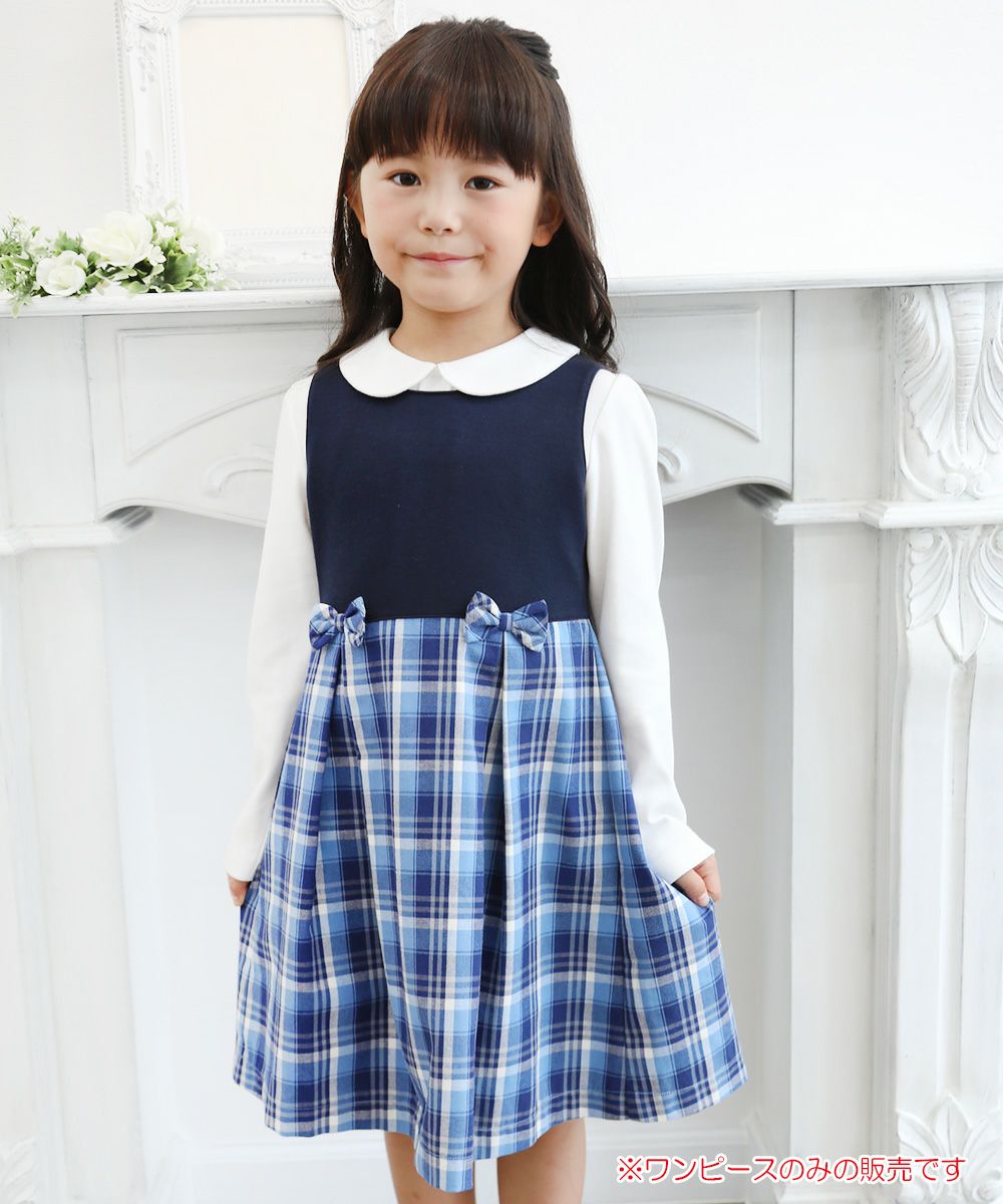 Children's clothing girl double knit material with ribbon Check pattern dress one -piece blue (61) model image up