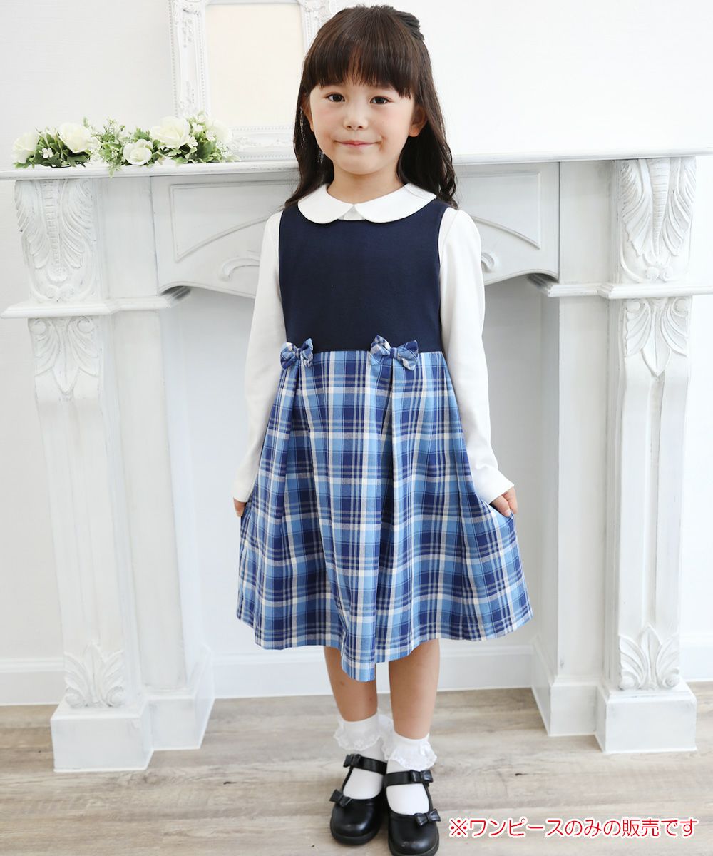 Children's clothing girl double knit material with ribbon Check pattern dress one -piece blue (61) model image whole body