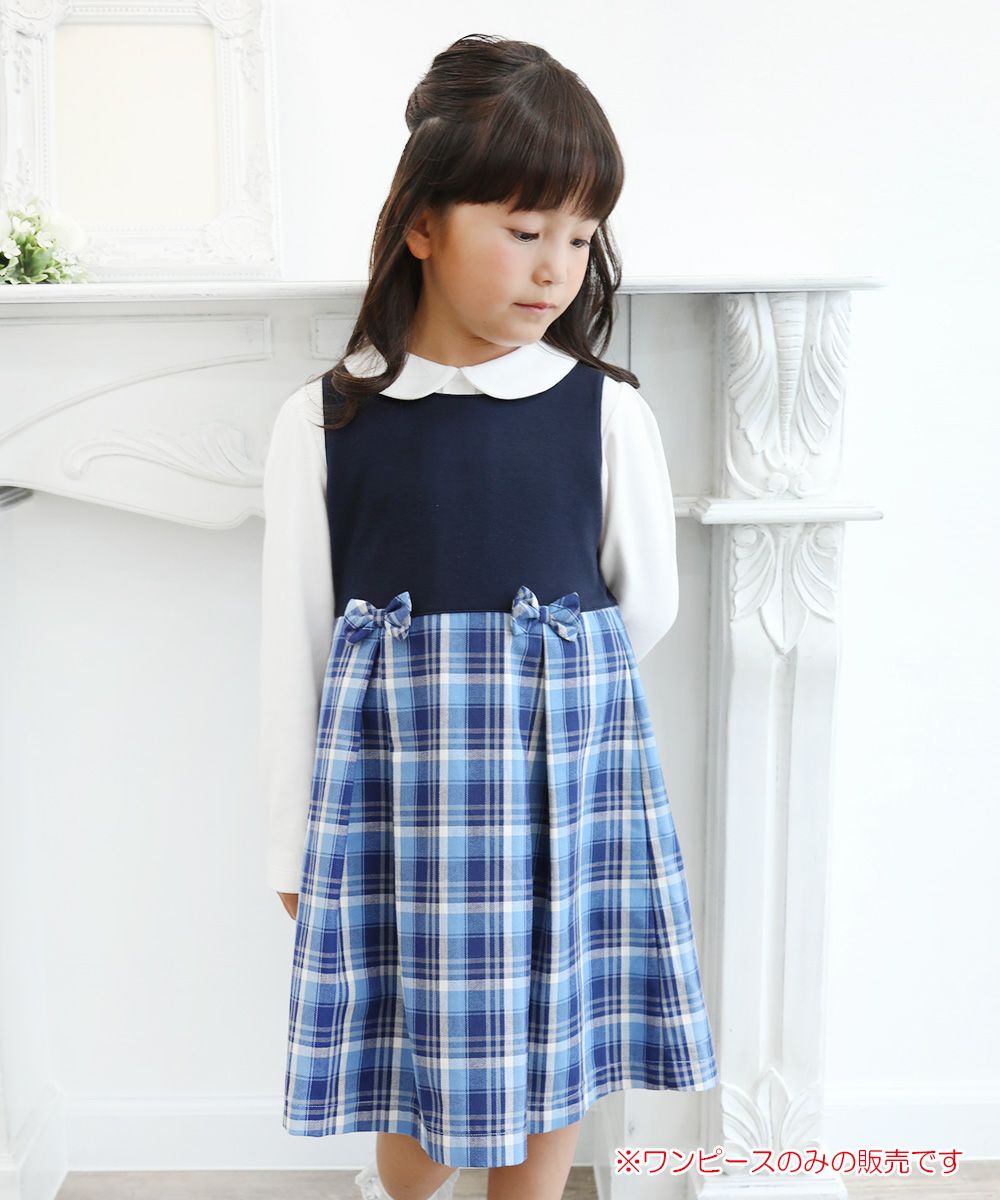 Children's clothing girl double knit material with ribbon Check pattern dress one -piece blue (61) model image 1
