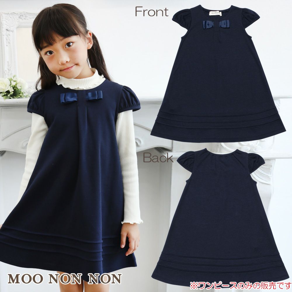 Children's clothing girl double knit material dress with ribbon dress