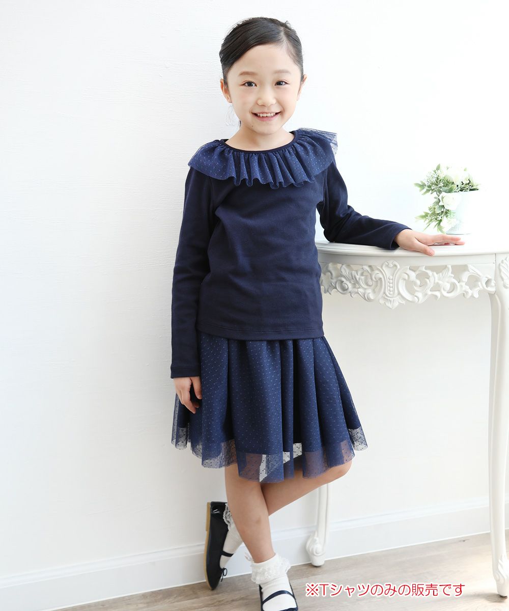Children's clothing girl dot pattern tulle frill collar T -shirt navy (06) model image whole body