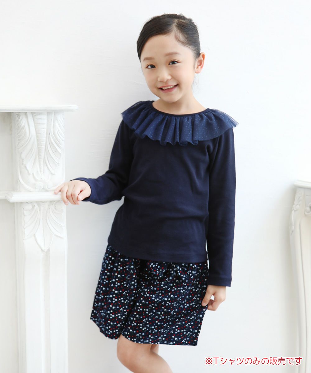 Children's clothing girl dot pattern tulle frill collar T -shirt navy (06) model image 1