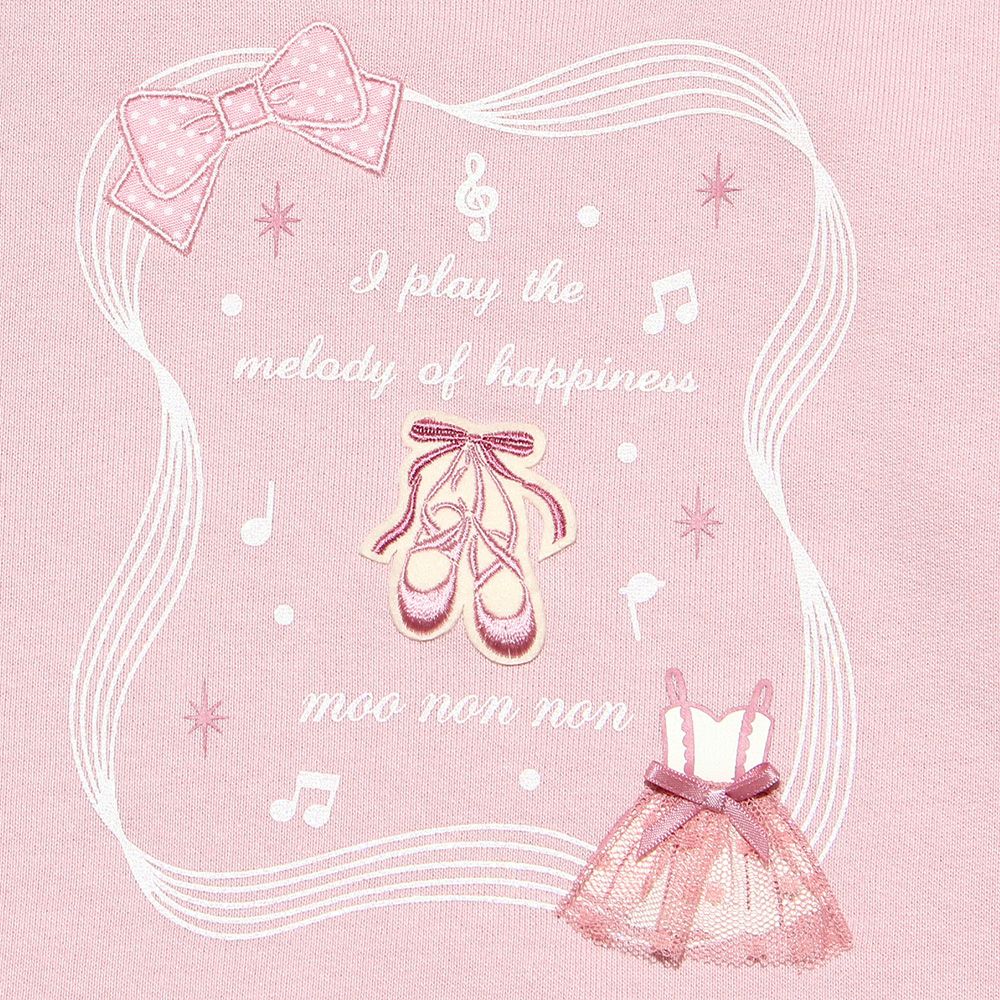 Baby Clothing Girl Baby Size Ballet Motif & Embroidery Ribontrainer Pink (02) Design Point 1