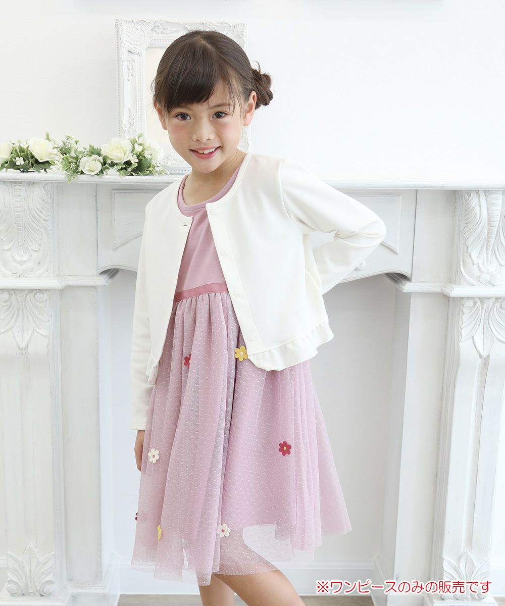 Children's clothing girl with flower motif tulle docking dress pink (02) model image 1