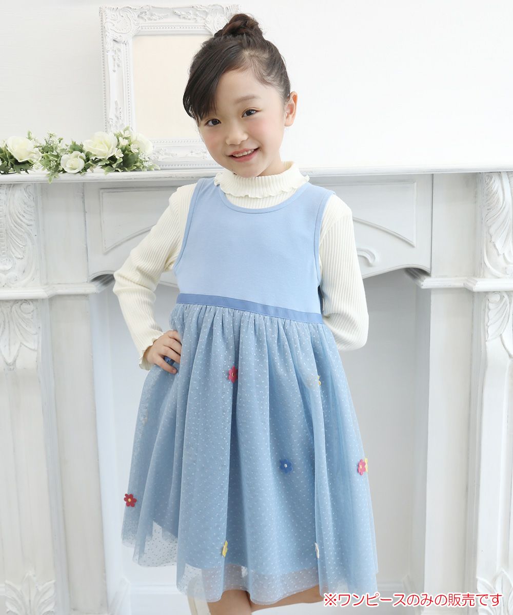 Children's clothing girl with flower motif tulle docking dress blue (61) model image up