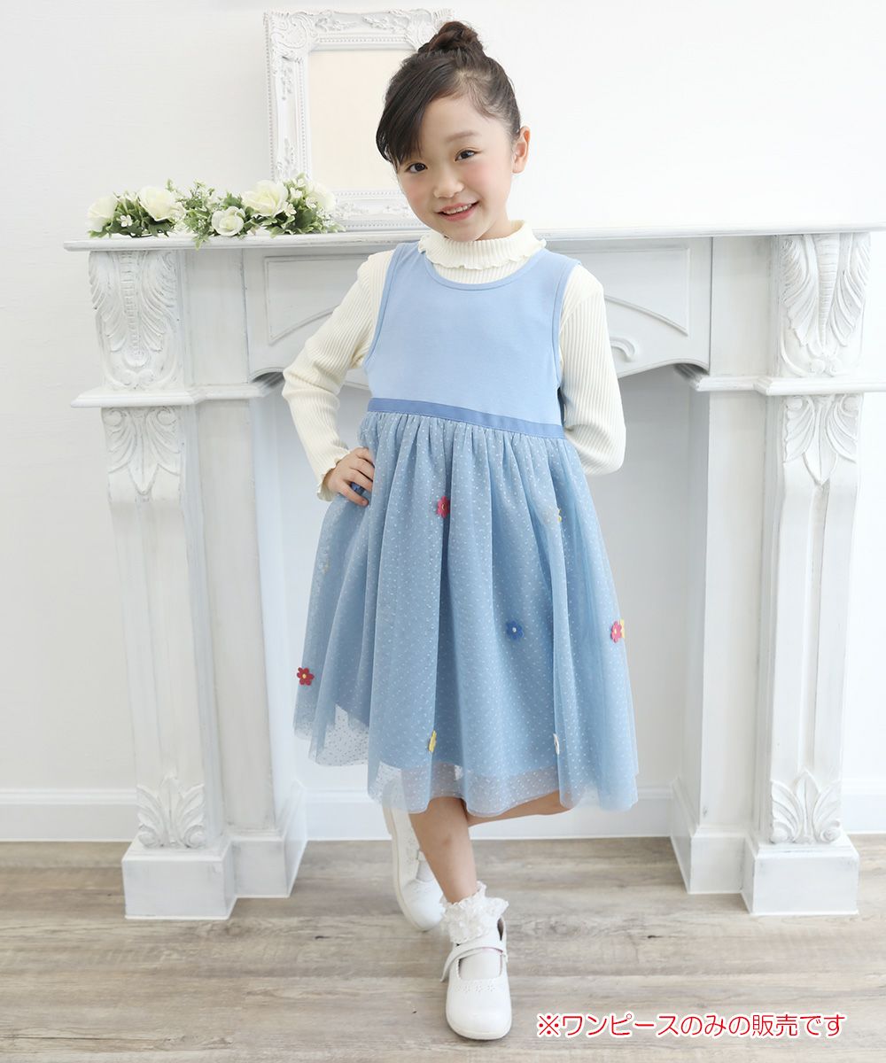 Children's clothing girl with flower motif tulle docking dress blue (61) model image whole body