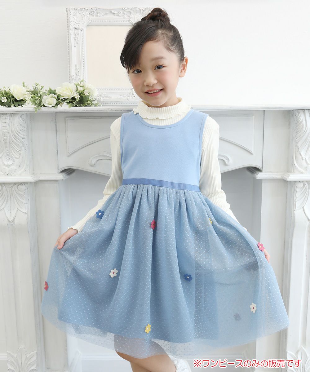 Children's clothing girl with flower motif tulle docking dress blue (61) model image 1