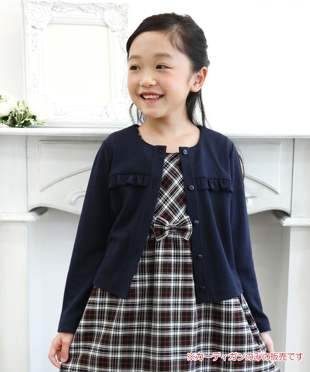 Children's clothing girl double knit material ribbon & frill Cardigan navy (06) model image 1