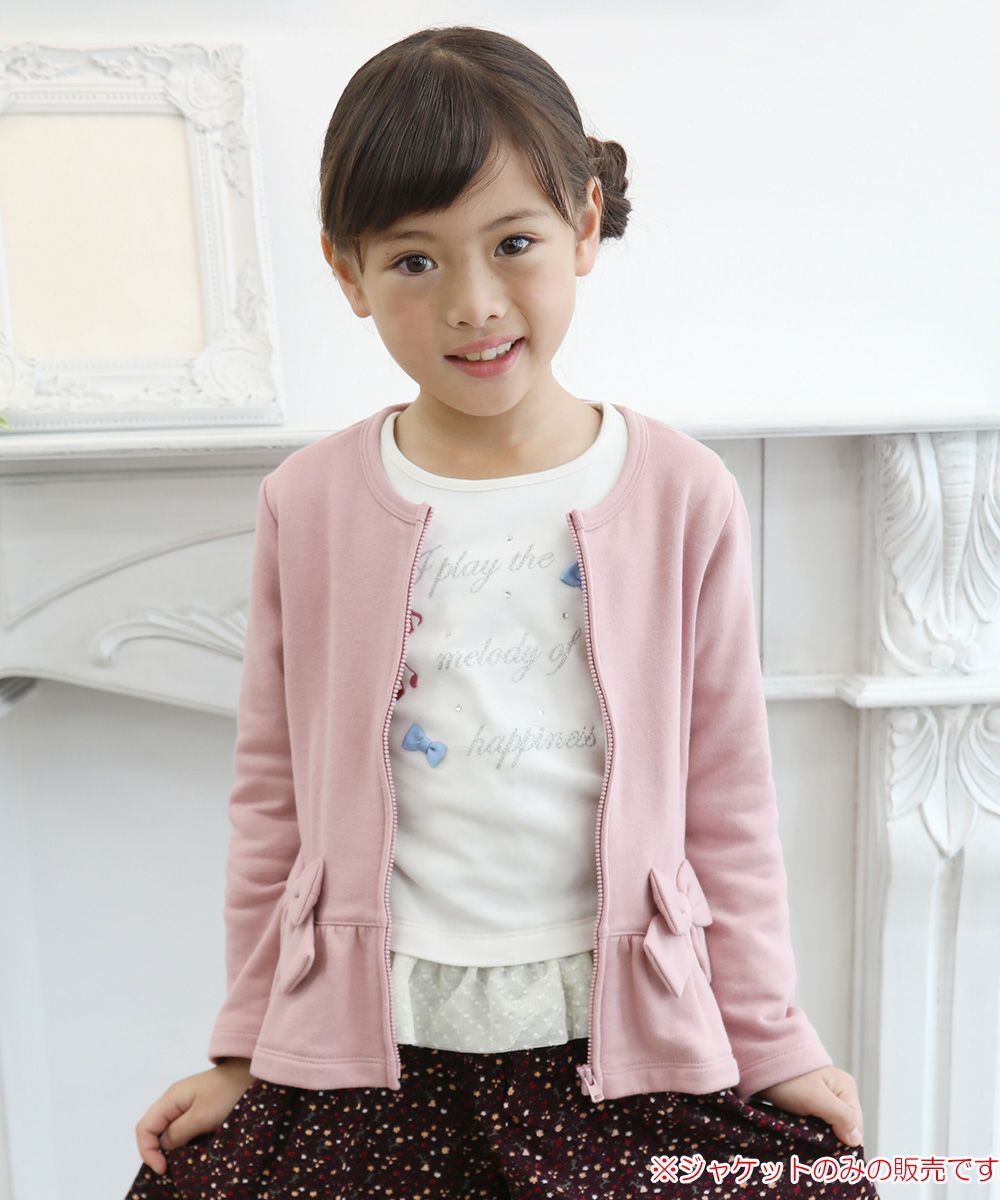 Children's clothing girl ribbon & frilled back zip -up jacket pink (02) Model image up