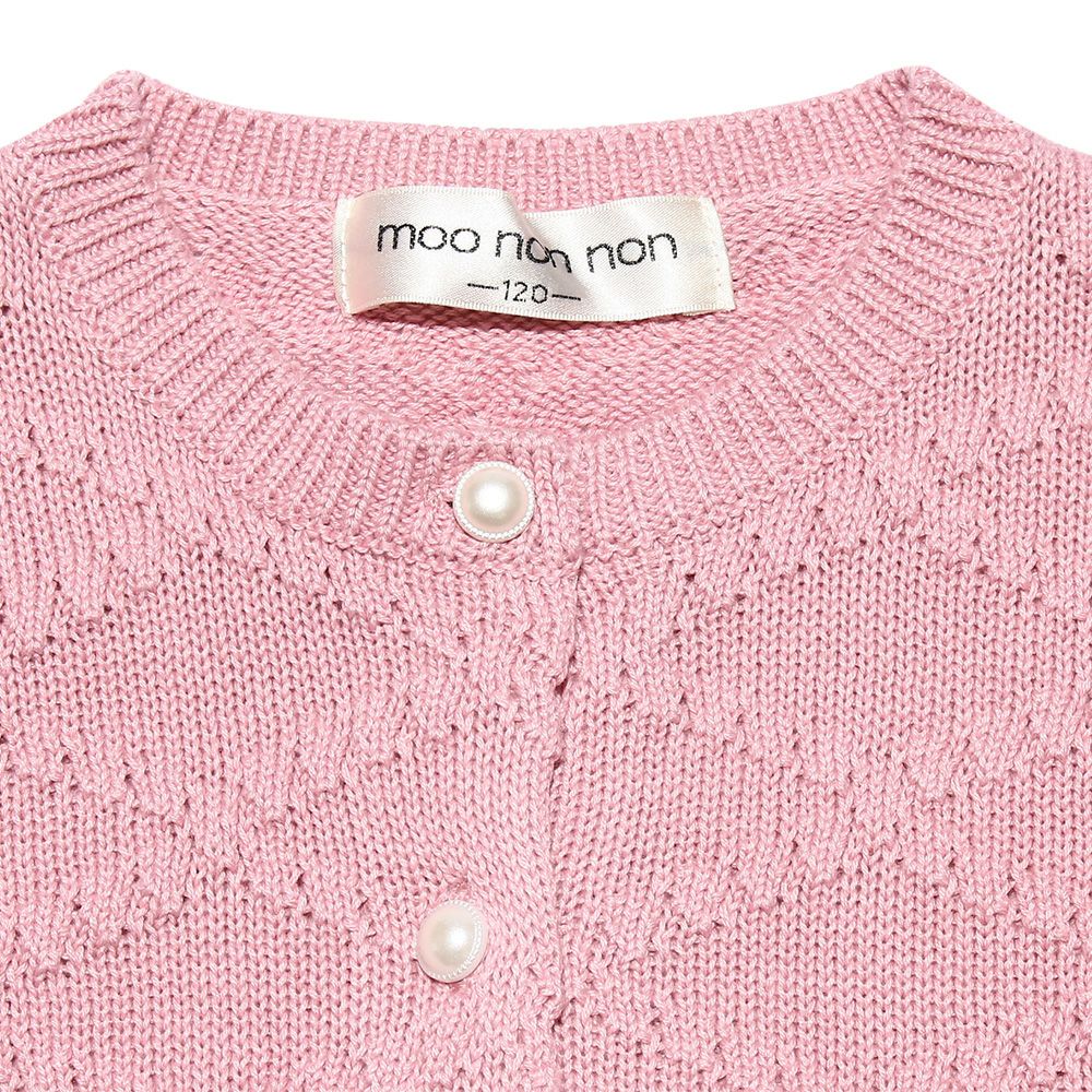 Children's clothing girl diamond pattern knit with pearl button knit cardigan pink (02) Design point 1