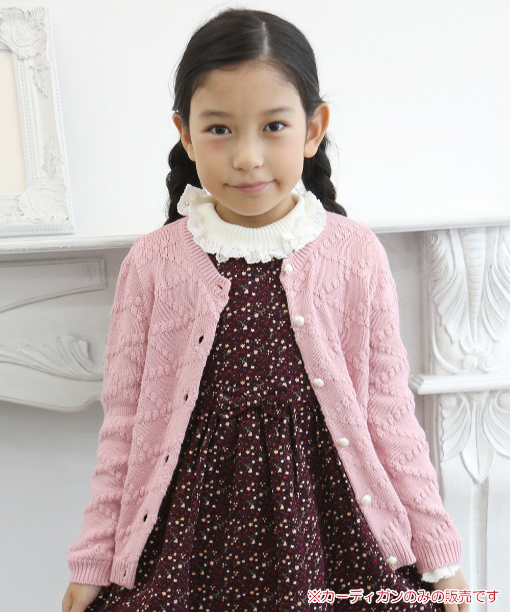 Children's clothing girl diamond pattern knit with pearl button knit cardigan pink (02) model image up