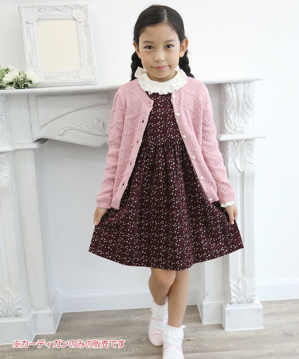 Children's clothing girl diamond pattern knit with pearl button knit cardigan pink (02) model image whole body
