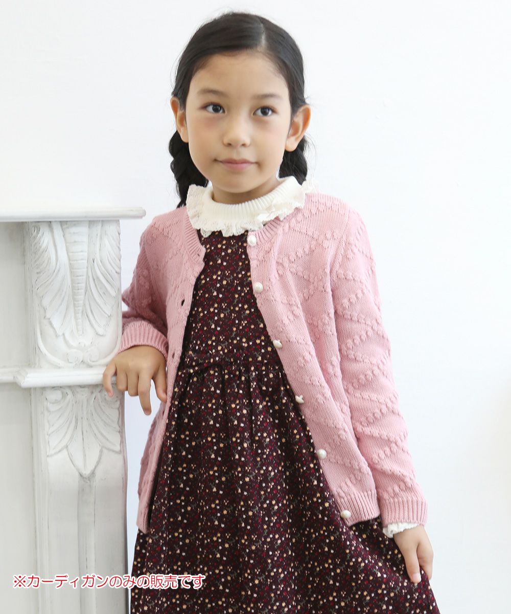Children's clothing girl diamond pattern knit with pearl button knit cardigan pink (02) model image 1