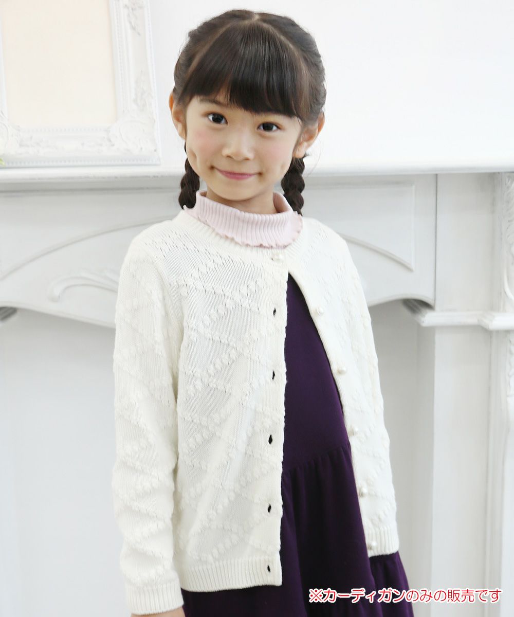 Children's clothing girl diamond pattern knit with pearl button knit cardigan off -white (11) model image