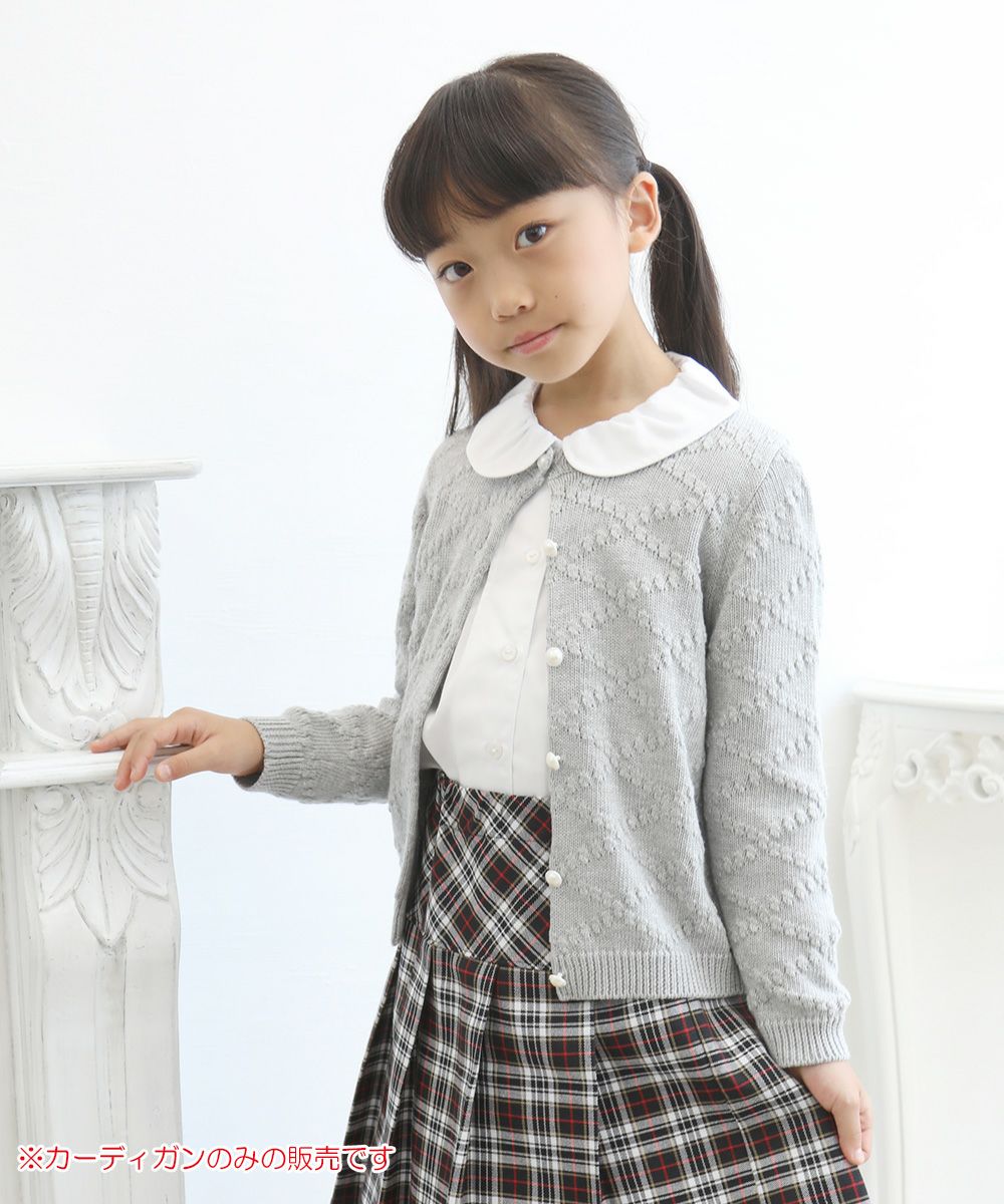 Children's clothing girl diamond pattern knit with pearl button knit cardigan heather glass (92) model image 1