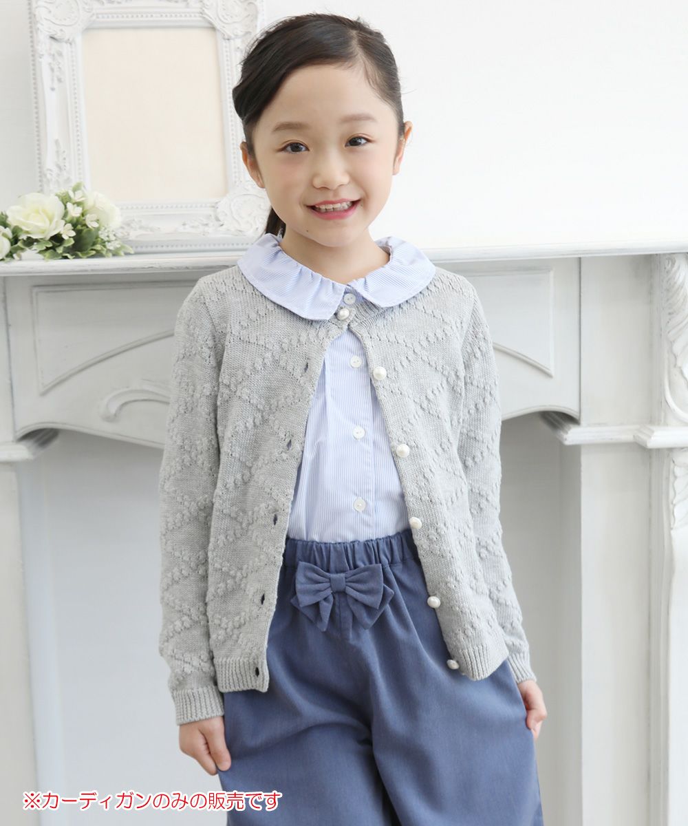 Children's clothing girl diamond pattern knit with pearl buttons knit cardigan heather glass (92) model image 2