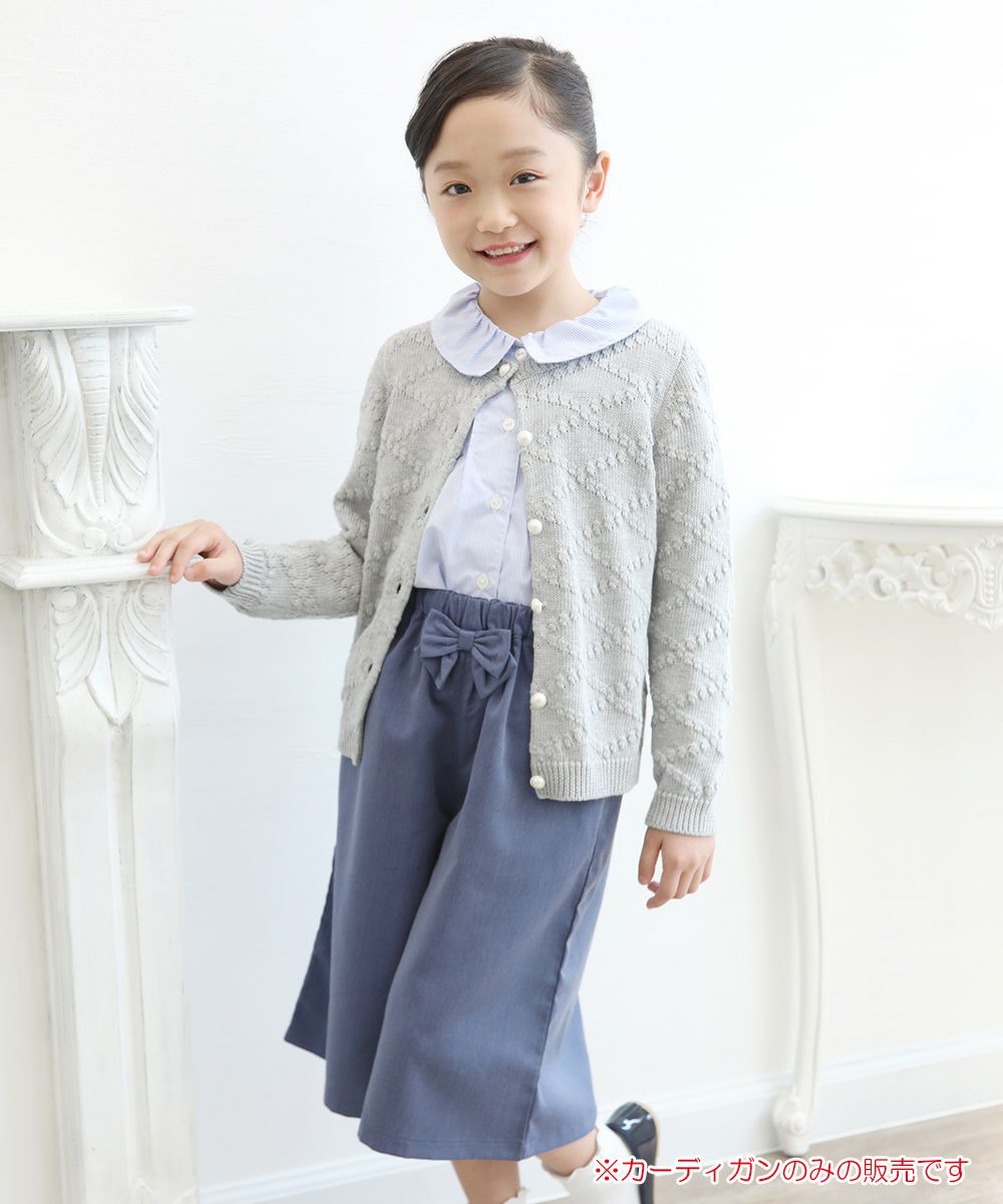 Children's clothing girl diamond pattern knit with pearl buttons knit cardigan heather glass (92) model image 3