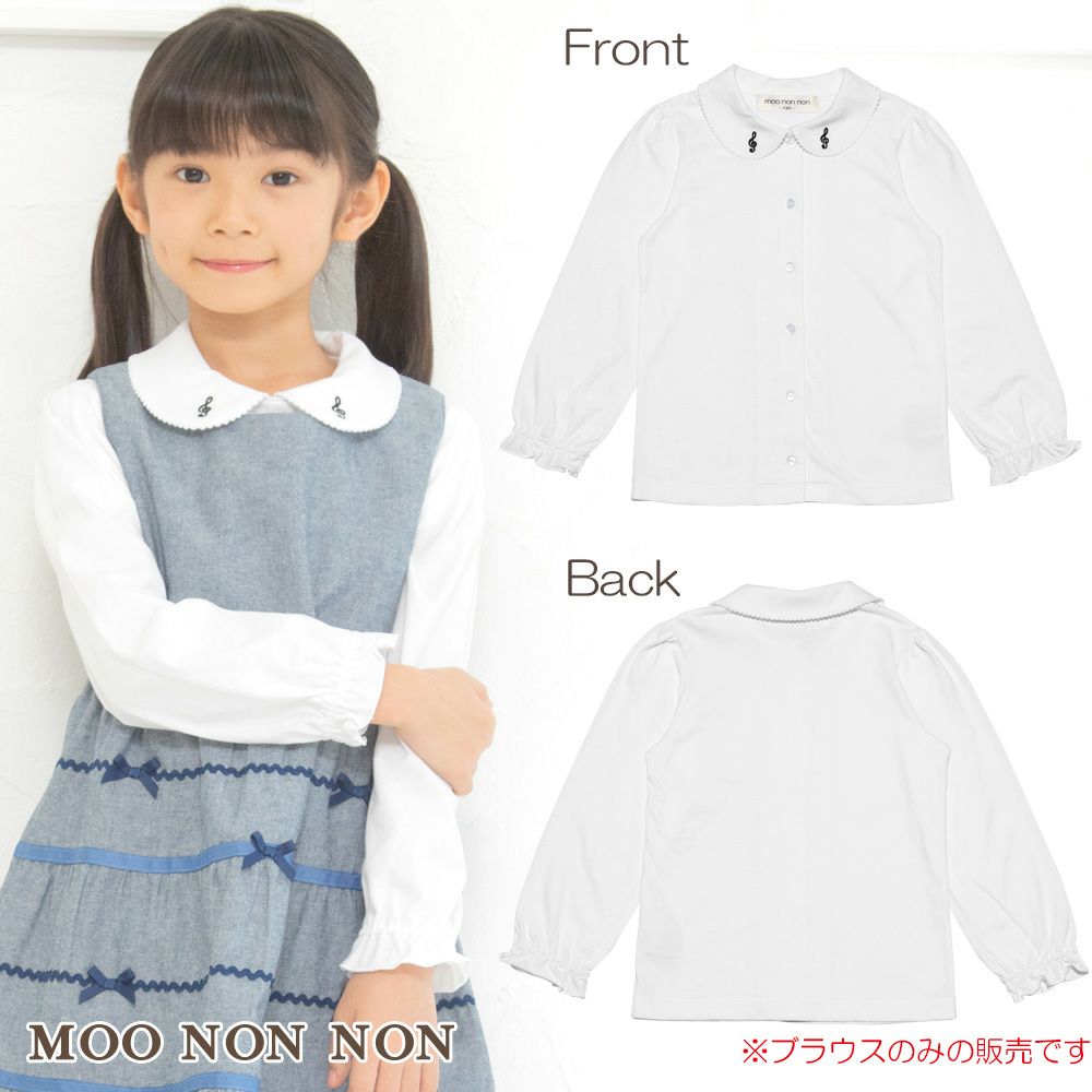 Children's clothing girl 100 % cotton notes blouse with embroidery collar