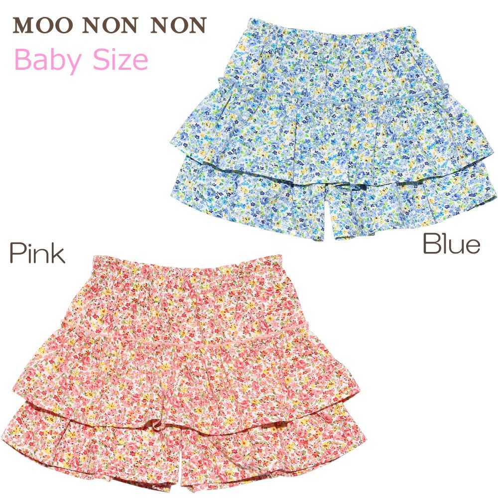 Baby Clothes Girl Baby Size Flower Pattern Frill Curot Pants