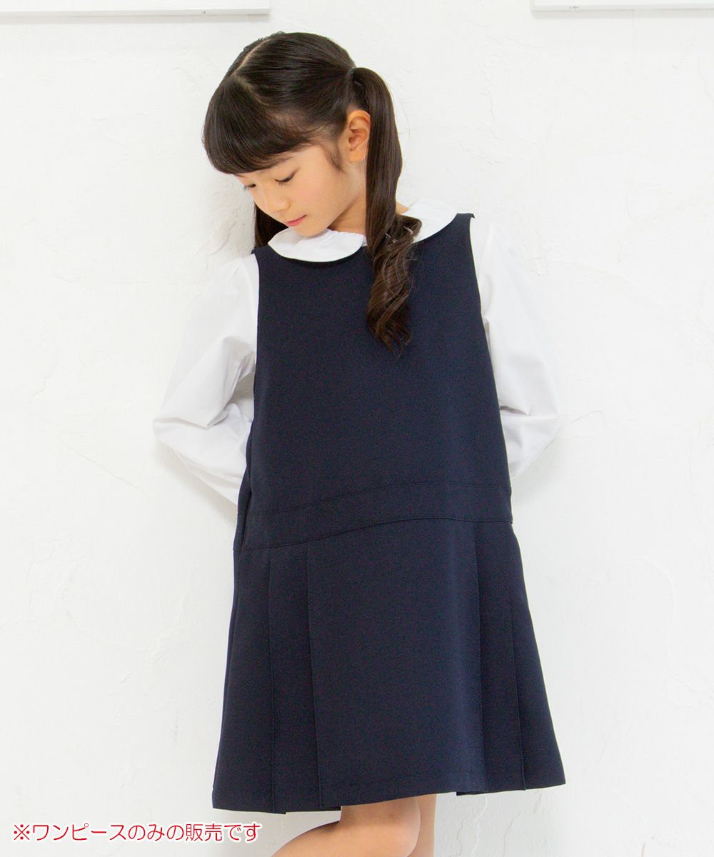 Japanese waist switching tack dress Navy model image 1