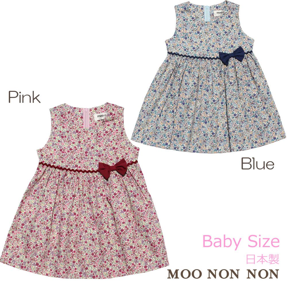 Baby clothes girl baby size Japanese cotton 100 % small flower pattern dress with ribbon