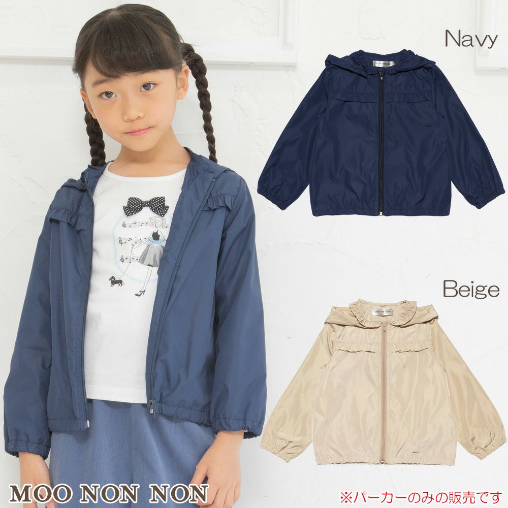 Children's clothing girl removal zip -up parka jacket
