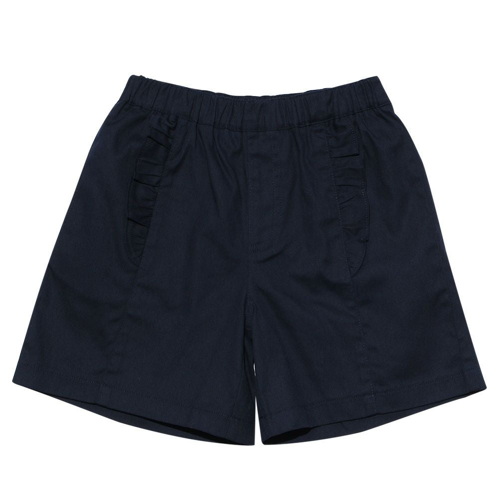 Stretch twill material brill shorts Navy front