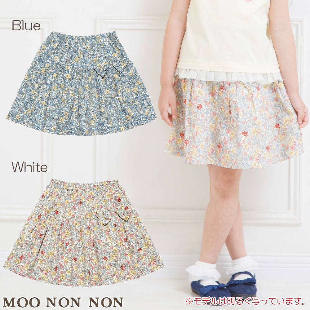 100 % cotton floral gather skirt with ribbon  MainImage