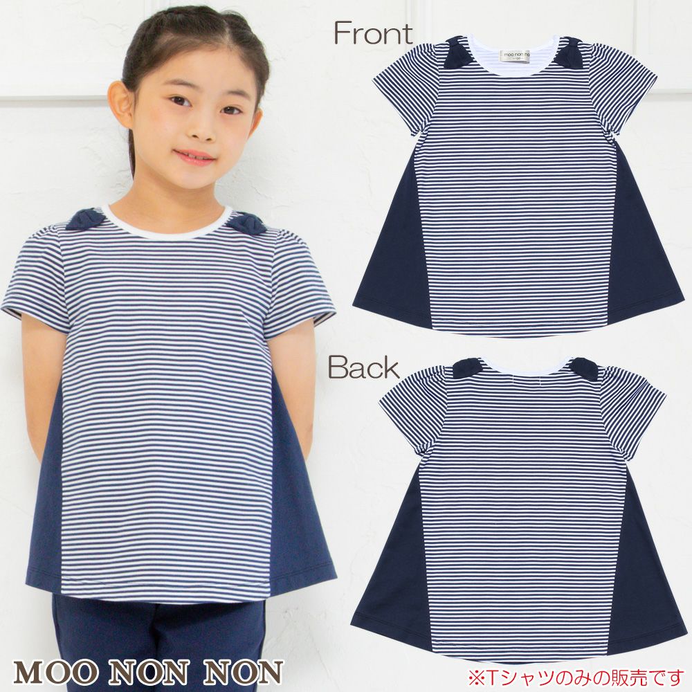 100 % cotton Border pattern T -shirt with ribbon  MainImage