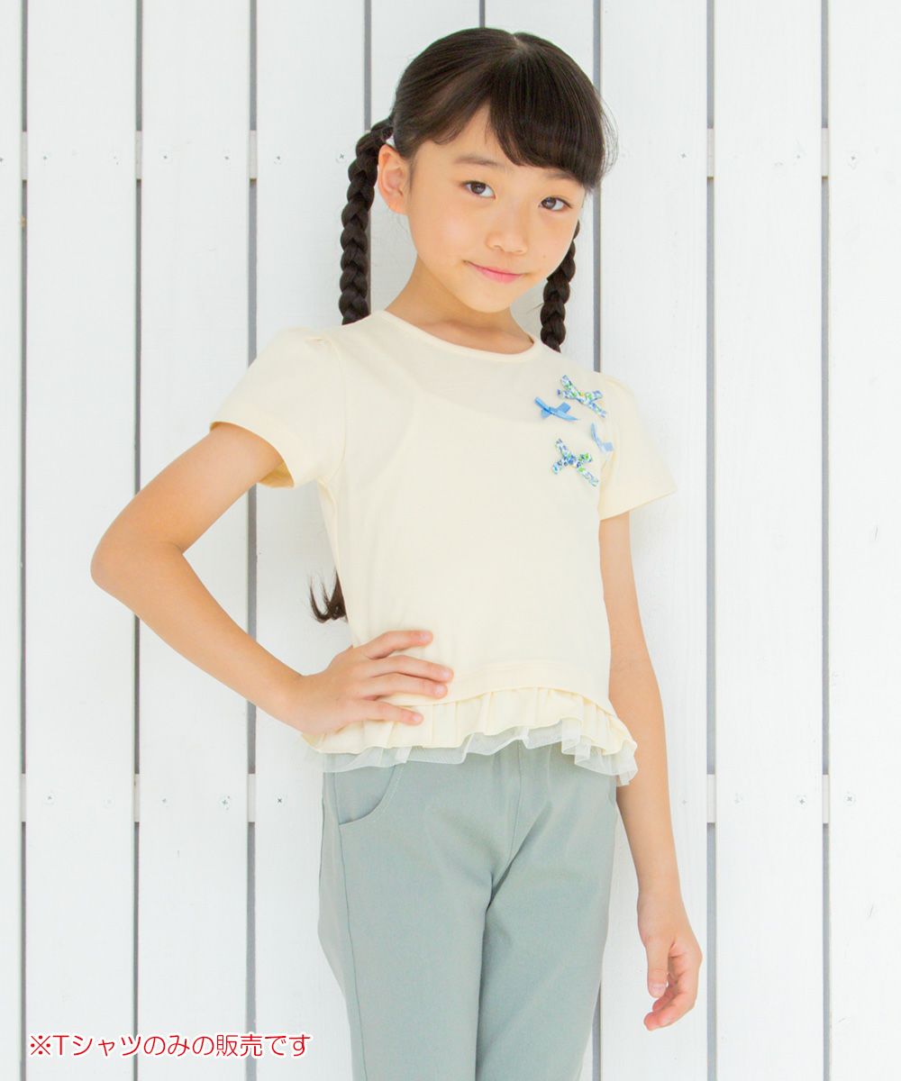 Children's clothing girl 100 % Colorful Ribbon Tulle Frill T -shirt Yellow (04) Model Image 1