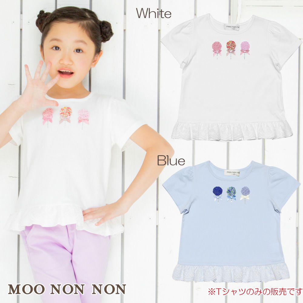Children's clothing girl with flower motif lace frill T -shirt
