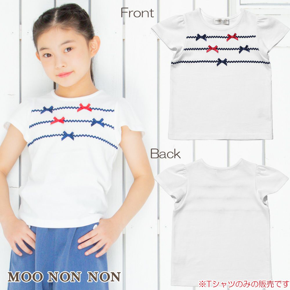 Children's clothing girl 100 % cotton flare sleeve T -shirt