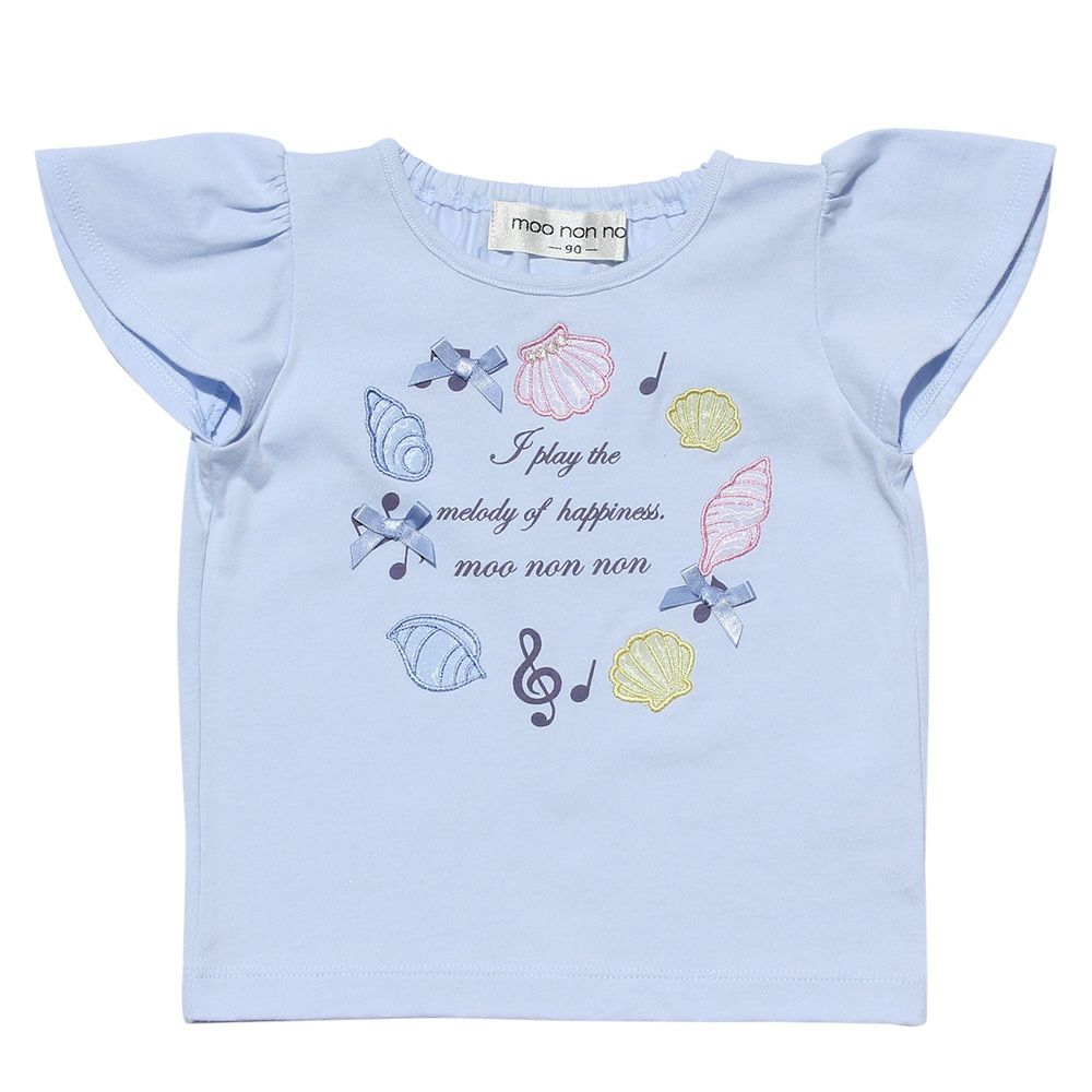 Baby size 100 % cotton shell motif T -shirt Blue front