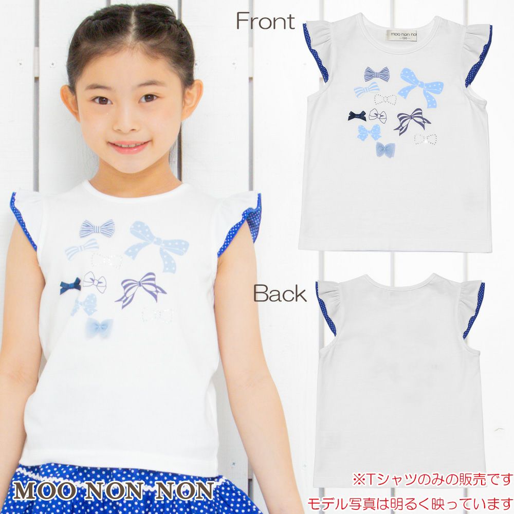 Children's clothing girl 100 % cotton ribpling dot pattern fluff with t -shirt