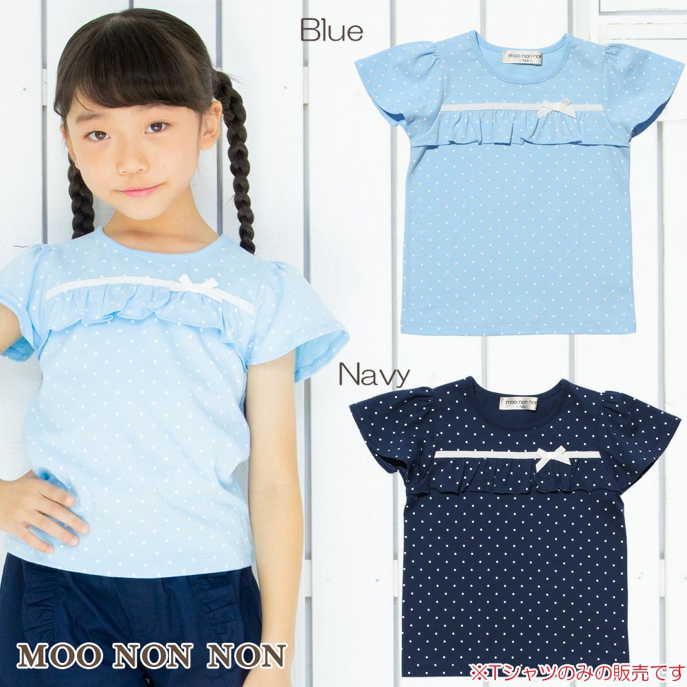 Children's clothing girl 100 % polka dot pattern frill & ribbon T -shirt