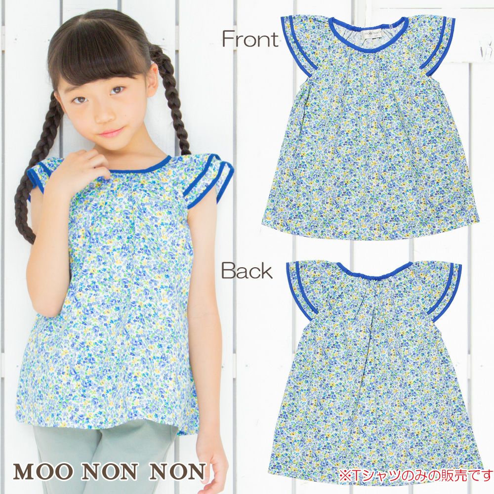 Children's clothing girl flower pattern frill sleeve A line over blouse