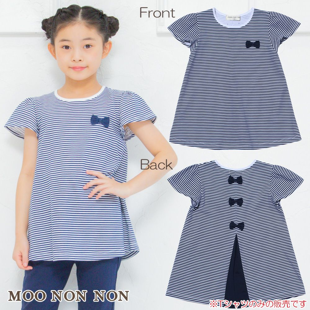 100 % cotton stripe pattern T-shirt with back ribbons  MainImage