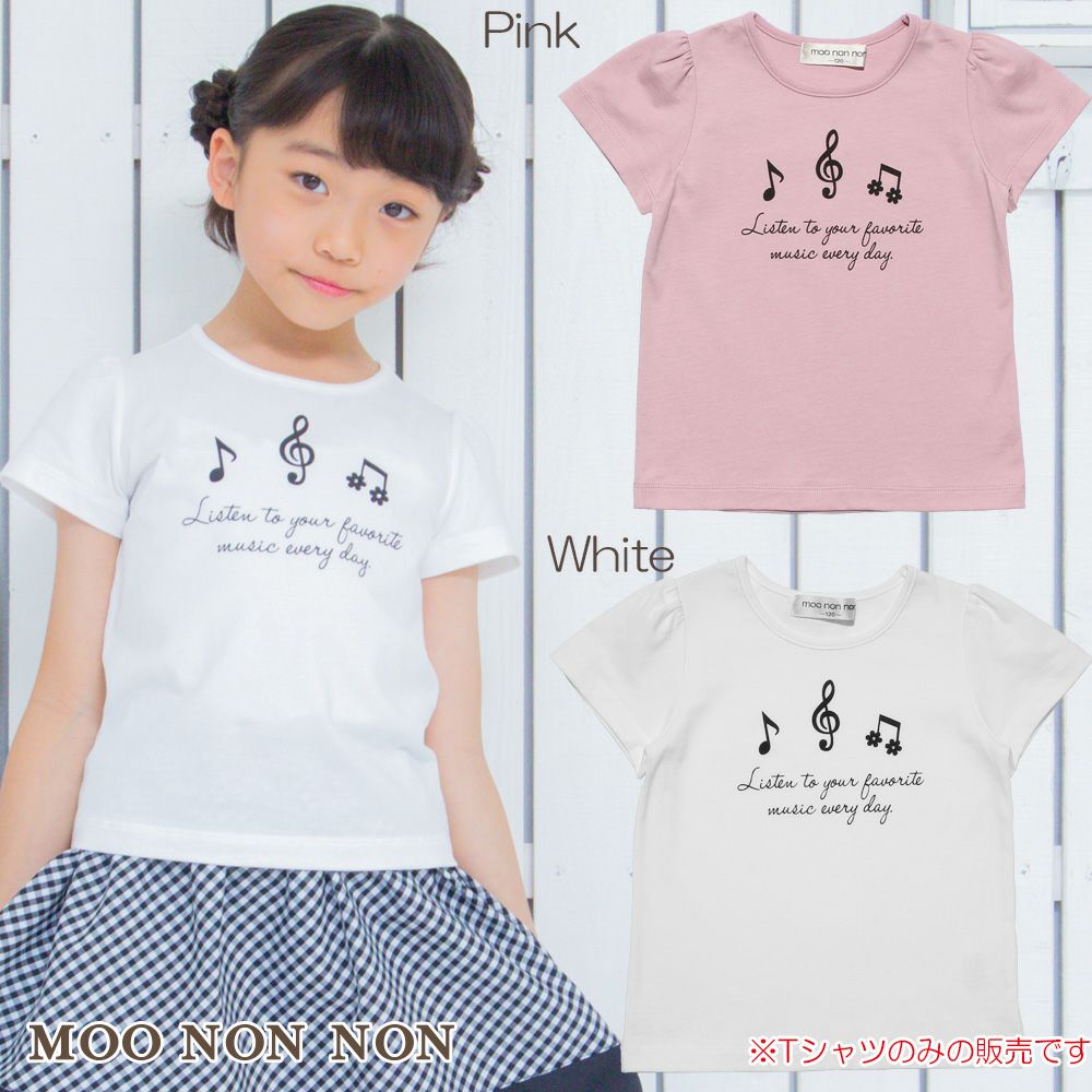Children's clothing girl 100 % cotton note & logo print T -shirt