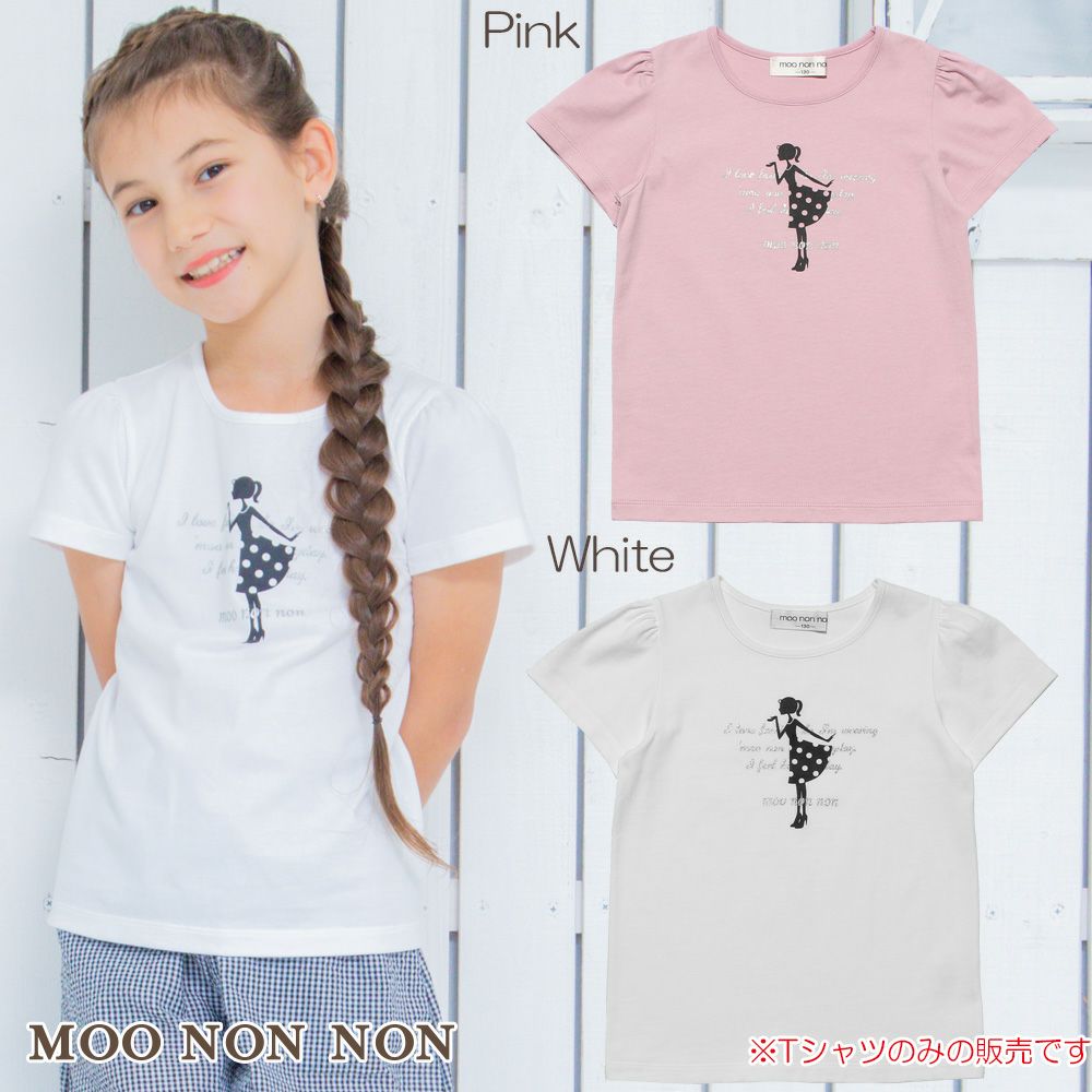 Children's clothing girl 100 % cotton girl & logo print T -shirt