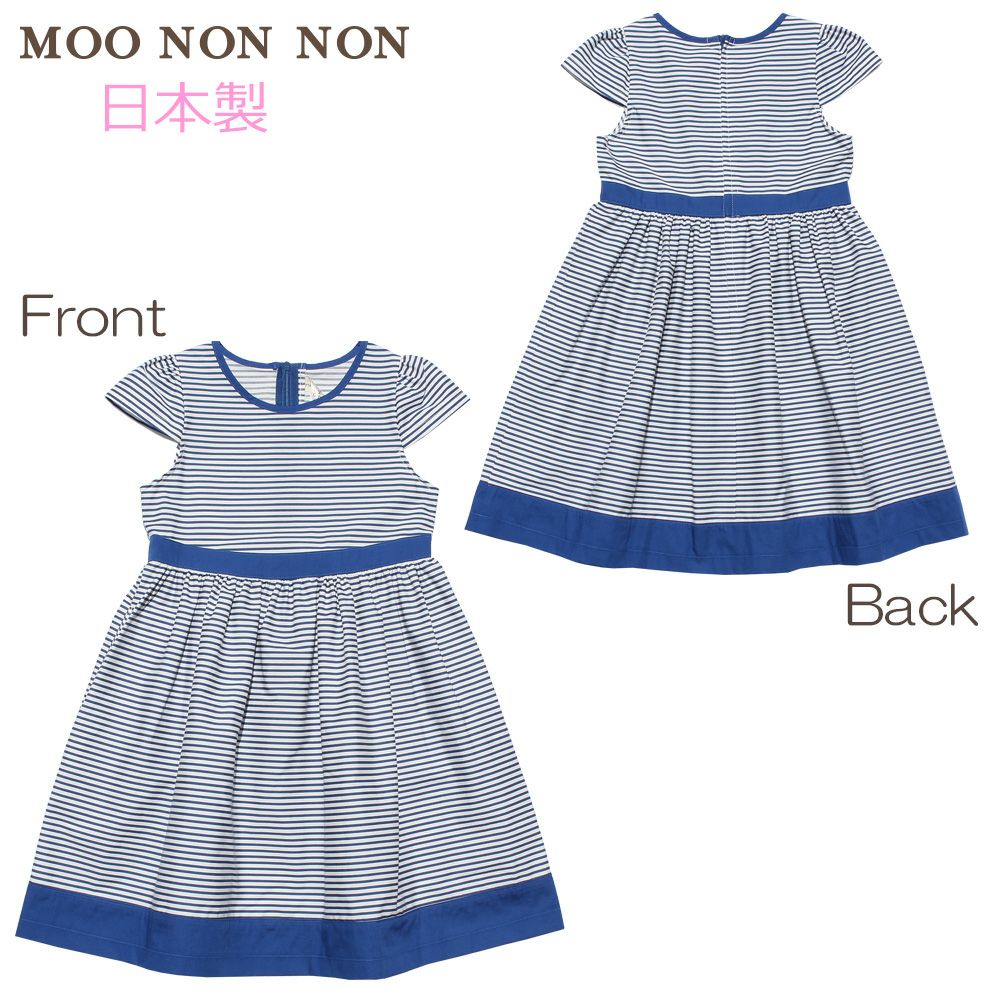 100% Japanese cotton stripe shirred dress  MainImage