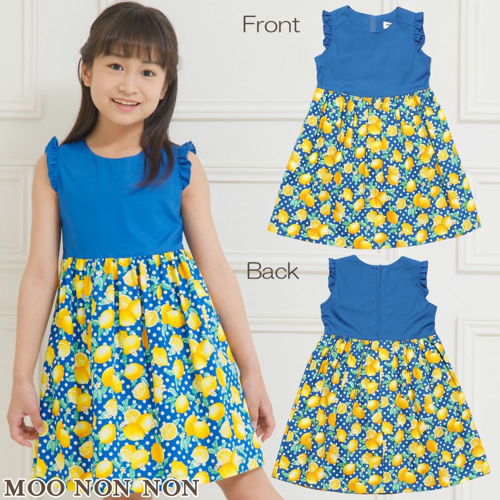 100% cotton lemon print dress  MainImage