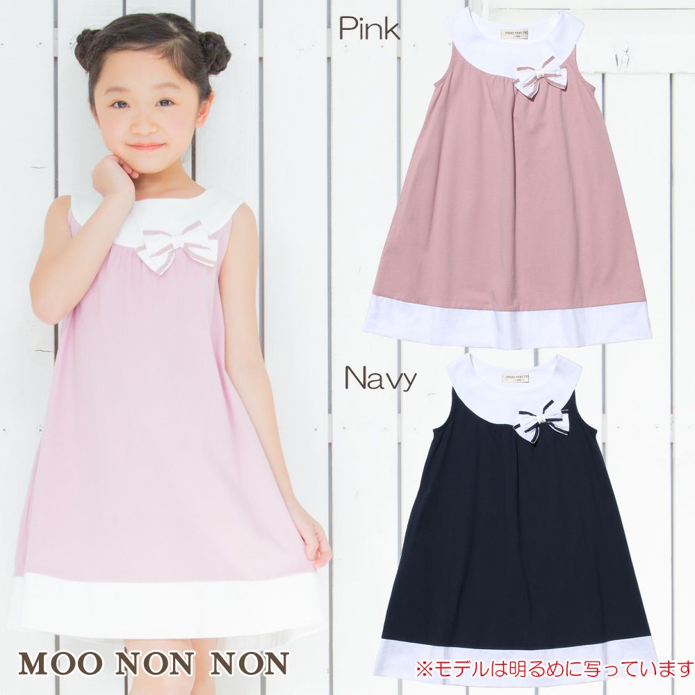 100 % cotton A -line dress with ribbon  MainImage