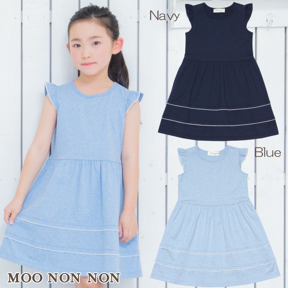 Children's clothing girl 100 % frilled hem pico lace dress