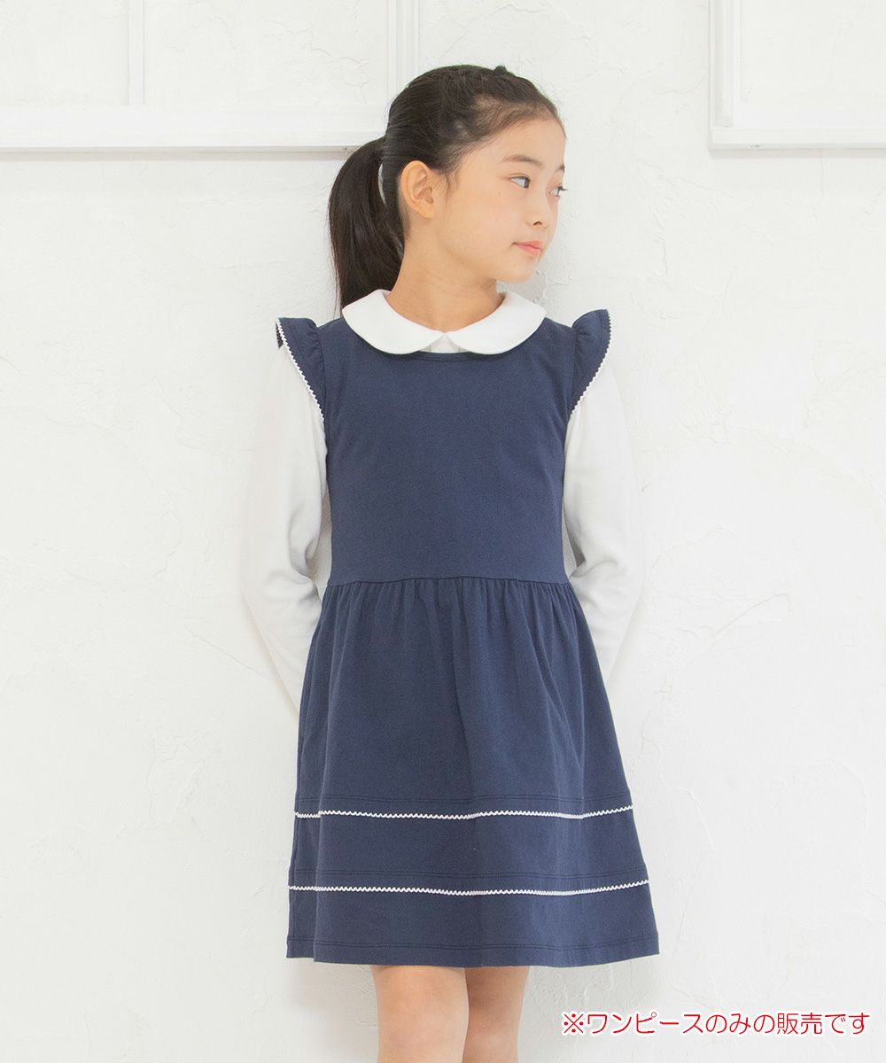 Children's clothing girl 100 % frilled hem pico lace dress navy (06) model image up