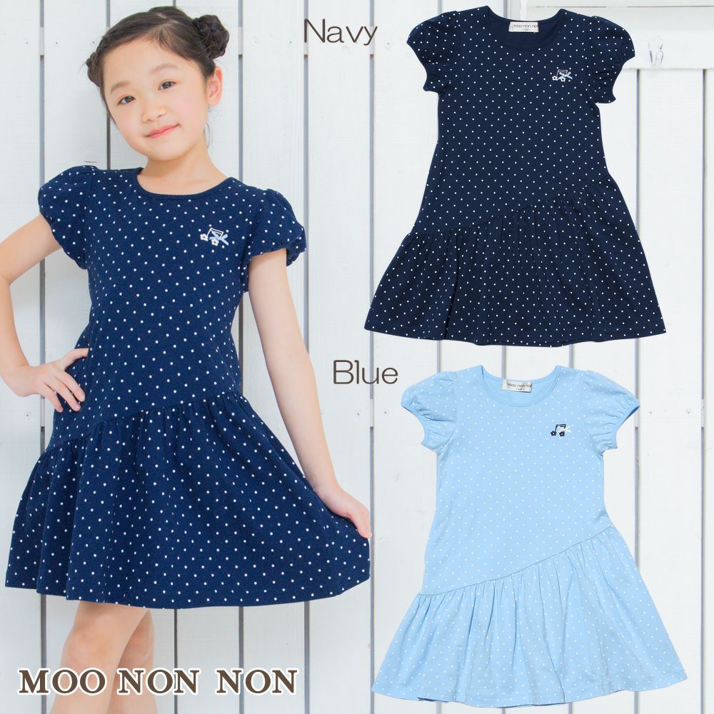 100 % cotton polka dot dress with musical note embroidery  MainImage