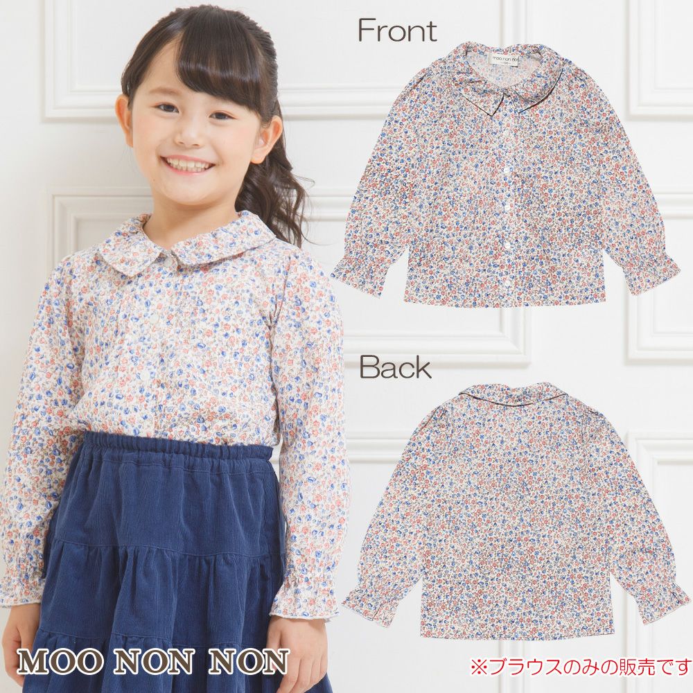 Flower pattern gathering with collar frill sleeve blouse  MainImage