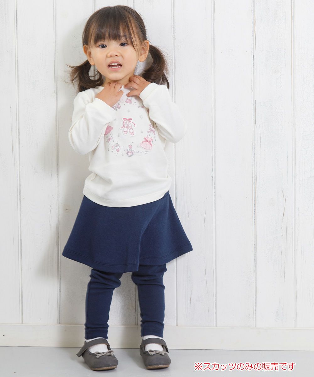 Baby Clothes Girl Baby Size Double Knit Skirt Spats Full Length Scatthus Navy (06) Model Image General Body